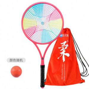 Jiujiuxing Fluorescent Pink Beginner Roliball Set